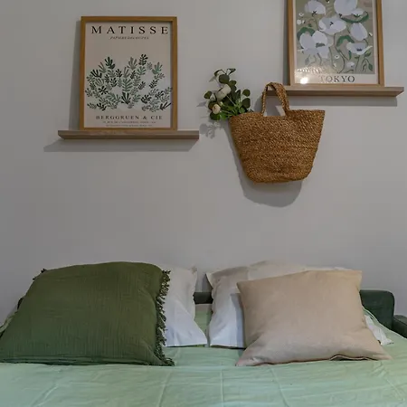 Ambiance Nature Aux Portes Des Halles De アパート ニーム